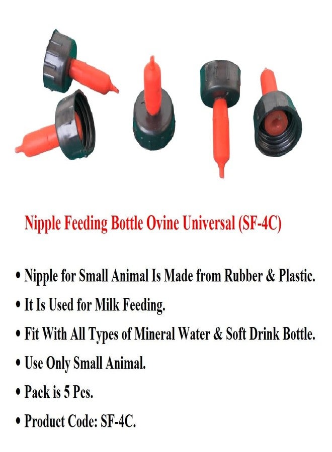 Kshama Feeding Nipples for Goat, Puppy and Kittens | Set of 5 Rubber Bottle Topper Nipples | Fits Mineral Water Bottles | Ideal for Small Pet Milk Feeding and Nursing Care - Image 2